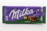 Шоколад Milka Whole Hazelnuts Chocolate 100 грамм