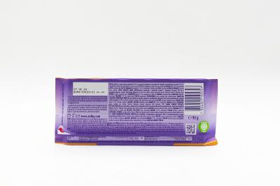 Молочный шоколад Milka c миндалем и карамельными кусочками 90 гр