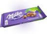 Шоколад Milka Whole Hazelnuts 100 грамм