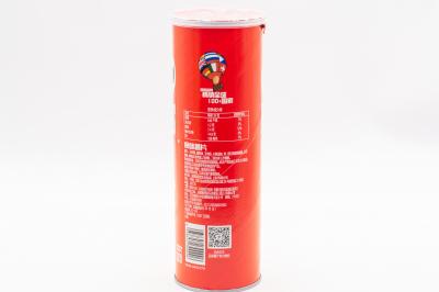 Чипсы Pringles оригинальные 110г