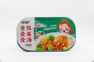 Рис саморазогревающийся Lei Qia с тушеной курицей 419 гр