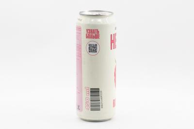 Напиток безалкогольный газированный HERSCHI Rasberry со вкусом Малины 450мл ж/б